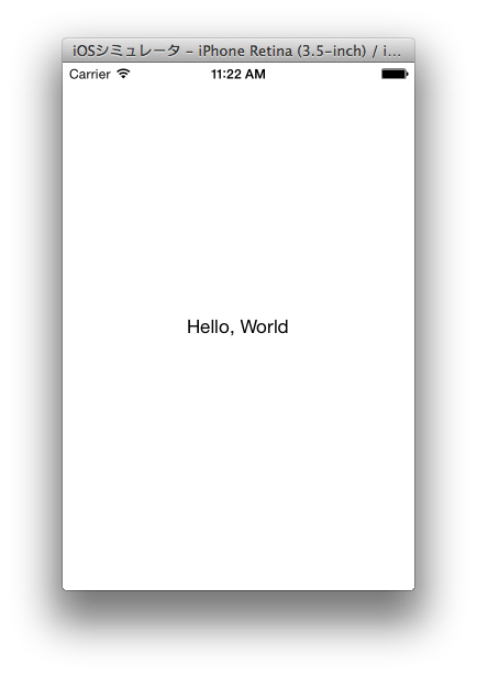 tishadow-hello-world